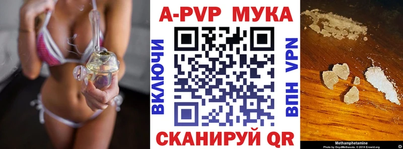 Цена Сорочинск Канабис  КОКАИН  Меф 