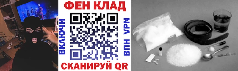 АМФ Розовый  Сорочинск 