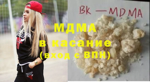 ПСИЛОЦИБИНОВЫЕ ГРИБЫ Алзамай