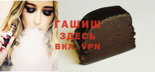 соль курить ск Алексеевка