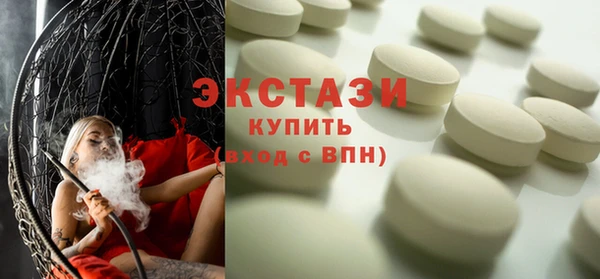 кокс Алексин