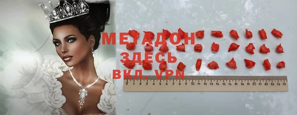 кокс Алексин
