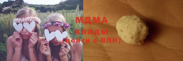 кокс Алексин