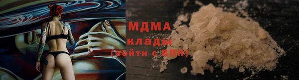 соль курить ск Алексеевка