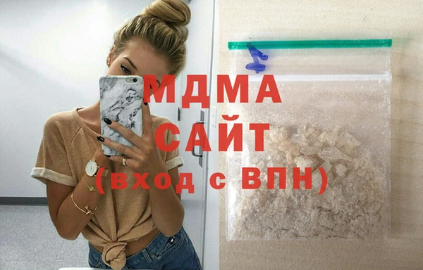 кокс Алексин