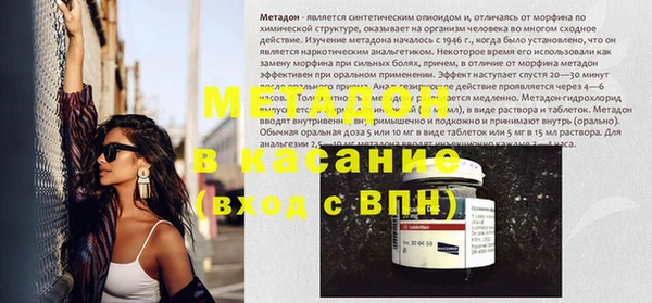 соль курить ск Алексеевка