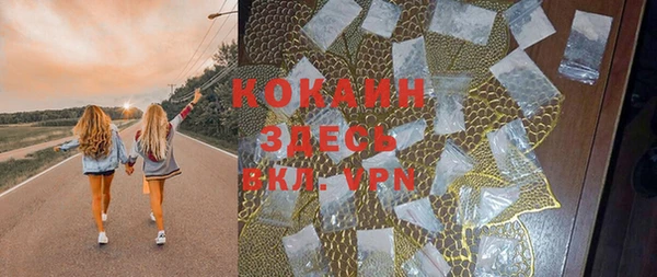 соль курить ск Алексеевка