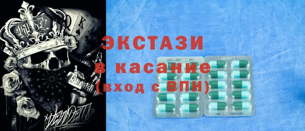 кокс Алексин