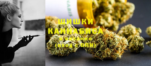 соль курить ск Алексеевка