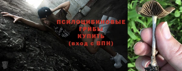 скорость Абдулино
