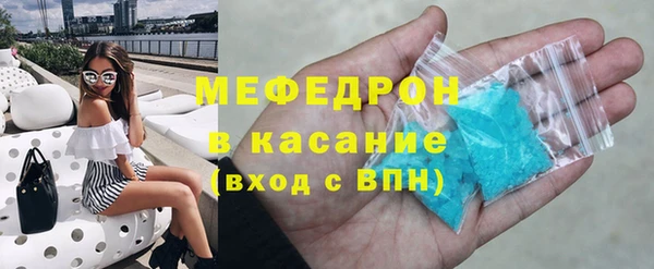 скорость Абдулино