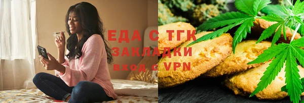 кокс Алексин
